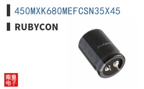 450MXK680MEFCSN35X45