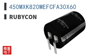 450MXK820MEFCFA30X60