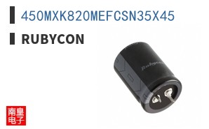 450MXK820MEFCSN35X45