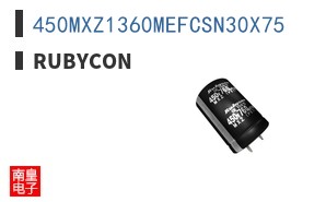 450MXZ1360MEFCSN30X75