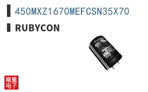 450MXZ1670MEFCSN35X70