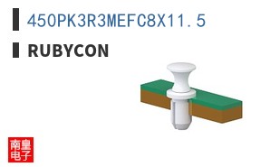 450PK3R3MEFC8X11.5