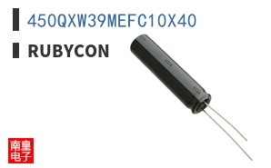 450QXW39MEFC10X40