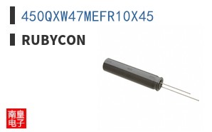 450QXW47MEFR10X45