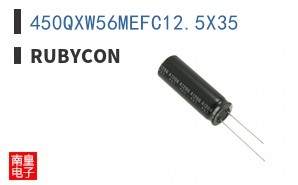 450QXW56MEFC12.5X35