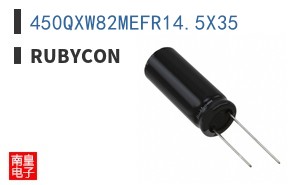 450QXW82MEFR14.5X35