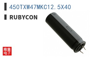 450TXW47MKC12.5X40