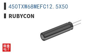 450TXW68MEFC12.5X50