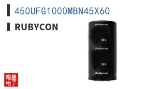 450UFG1000MBN45X60