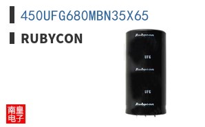 450UFG680MBN35X65