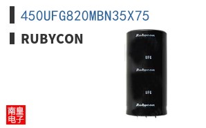 450UFG820MBN35X75