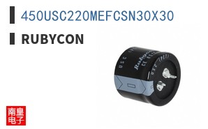 450USC220MEFCSN30X30