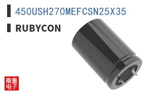450USH270MEFCSN25X35