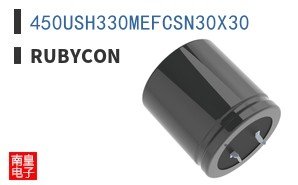 450USH330MEFCSN30X30