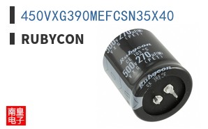 450VXG390MEFCSN35X40