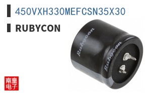450VXH330MEFCSN35X30