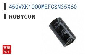 450VXK1000MEFCSN35X60