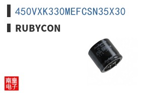 450VXK330MEFCSN35X30