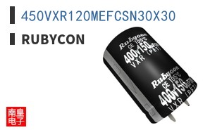 450VXR120MEFCSN30X30