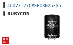 450VXT270MEFCSN25X35