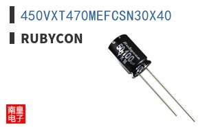 450VXT470MEFCSN30X40