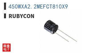 450WXA2.2MEFCT810X9