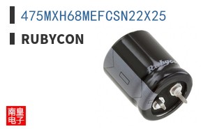 475MXH68MEFCSN22X25