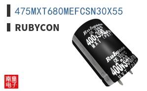 475MXT680MEFCSN30X55