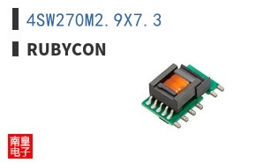 4SW270M2.9X7.3