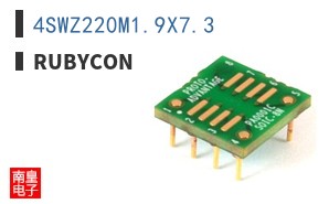 4SWZ220M1.9X7.3