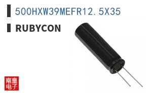 500HXW39MEFR12.5X35