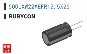 500LXW22MEFR12.5X25