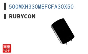 500MXH330MEFCFA30X50
