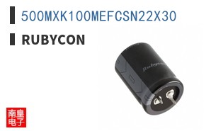 500MXK100MEFCSN22X30