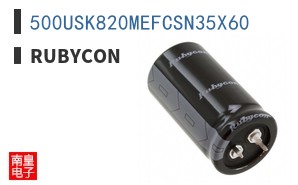 500USK820MEFCSN35X60