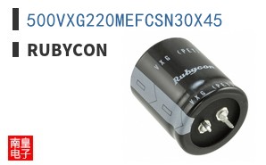 500VXG220MEFCSN30X45