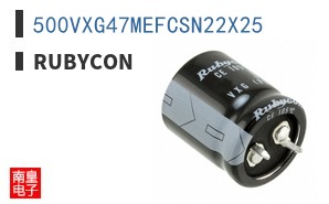 500VXG47MEFCSN22X25