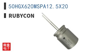 50HGX620MSPA12.5X20
