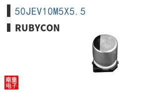 50JEV10M5X5.5