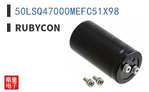 50LSQ47000MEFC51X98