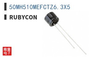50MH510MEFCTZ6.3X5