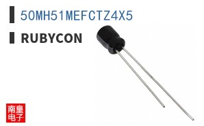 50MH51MEFCTZ4X5