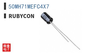 50MH71MEFC4X7