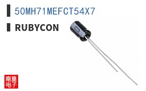 50MH71MEFCT54X7