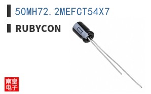 50MH72.2MEFCT54X7
