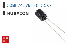50MH74.7MEFCT55X7