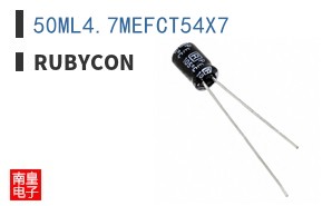 50ML4.7MEFCT54X7