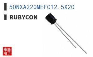 50NXA220MEFC12.5X20