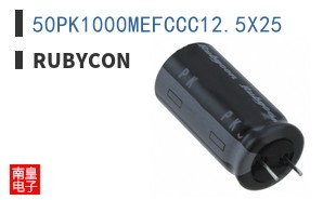 50PK1000MEFCCC12.5X25