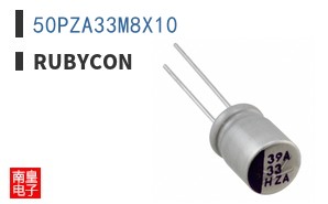 50PZA33M8X10